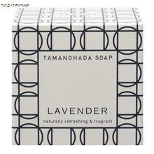 Tamanohada Round Lavender Soap packaging 