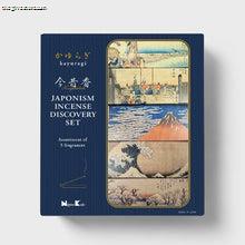 Japonism Incense Discovery Set packaging with Japanese artwork on a blue background